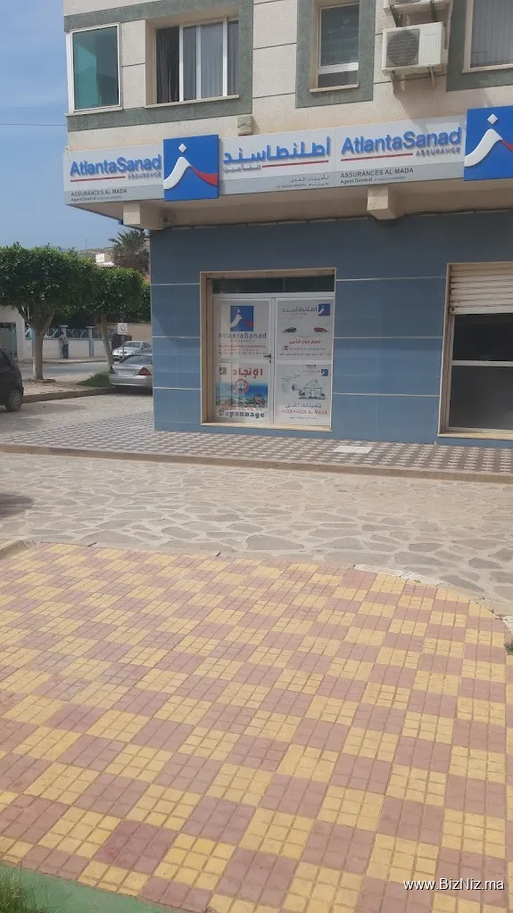 AtlantaSanad Assurance AL MADA