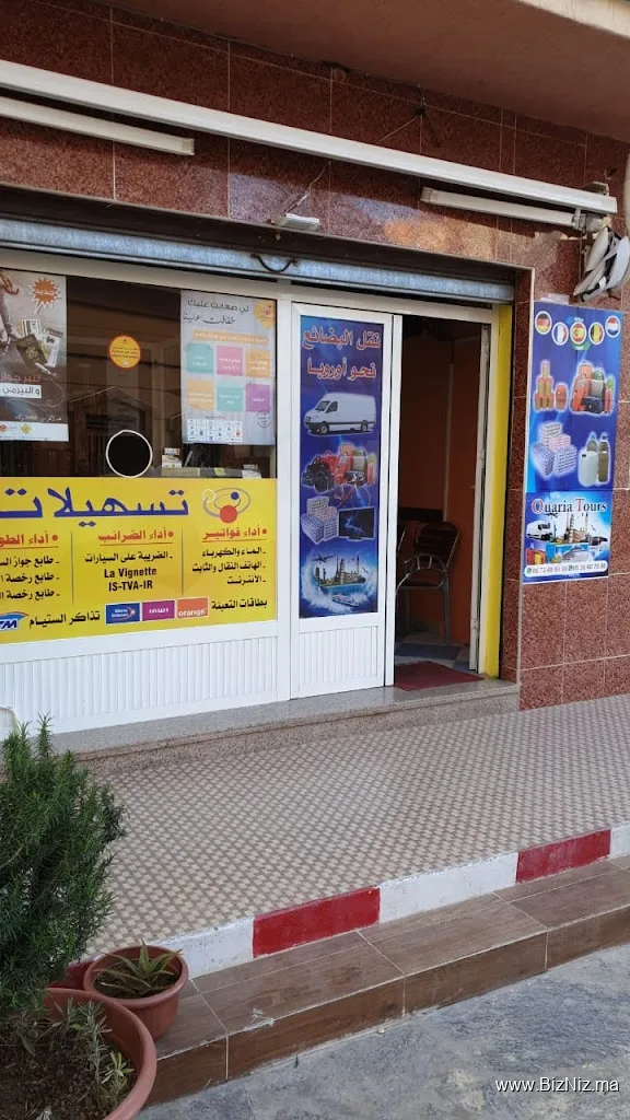 Ouaria tours