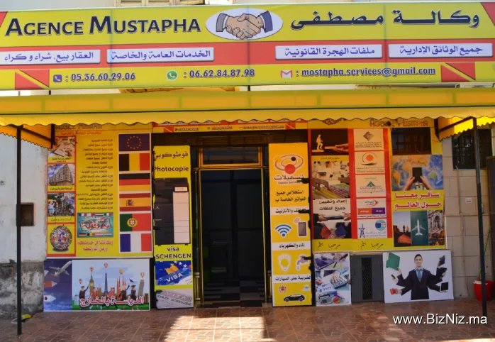 Agence Mustapha