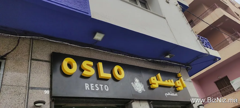 Oslo Restaurant