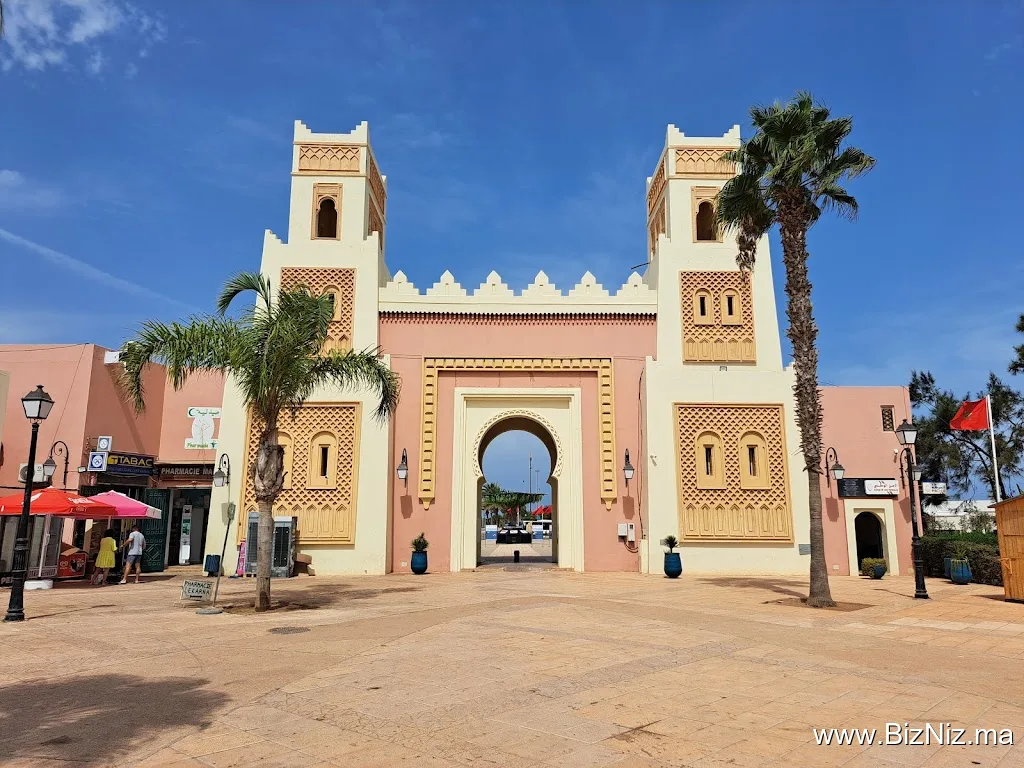 Medina Center Saïdia