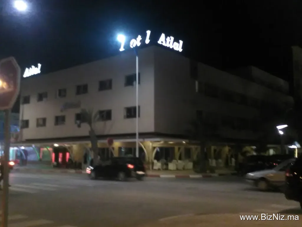 Atlal Hotel