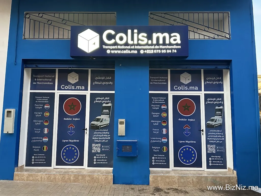 Colis.ma - Agence Zaio