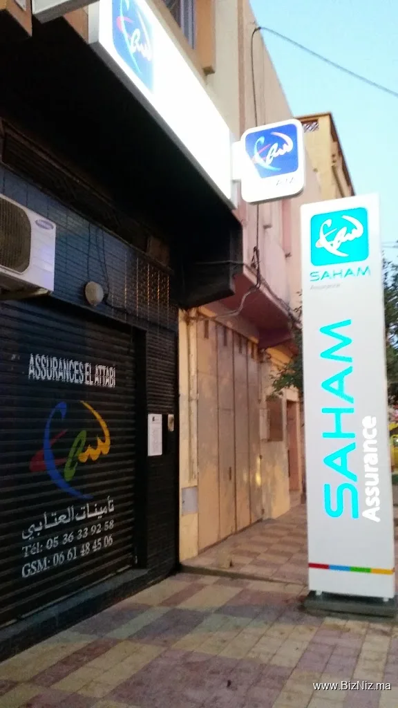 SANLAM Assurances(EL ATTABI) au lieu de SAHAM Assurance (Assurances EL ATTABI)