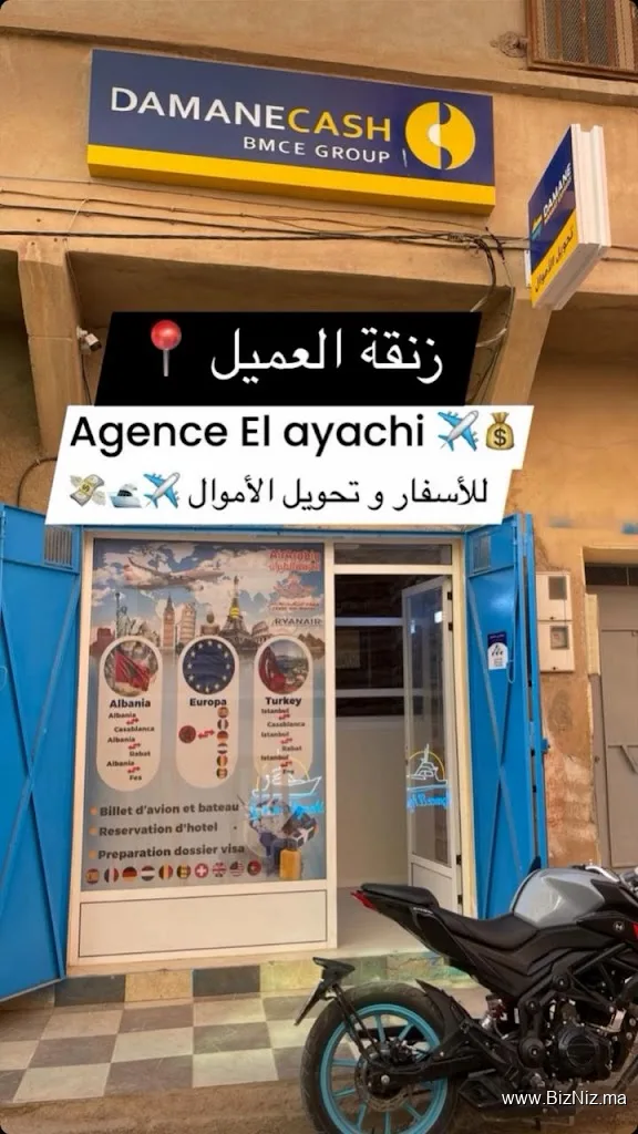 Agence El ayachi