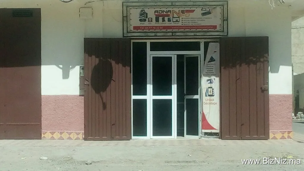 Adnane Info
