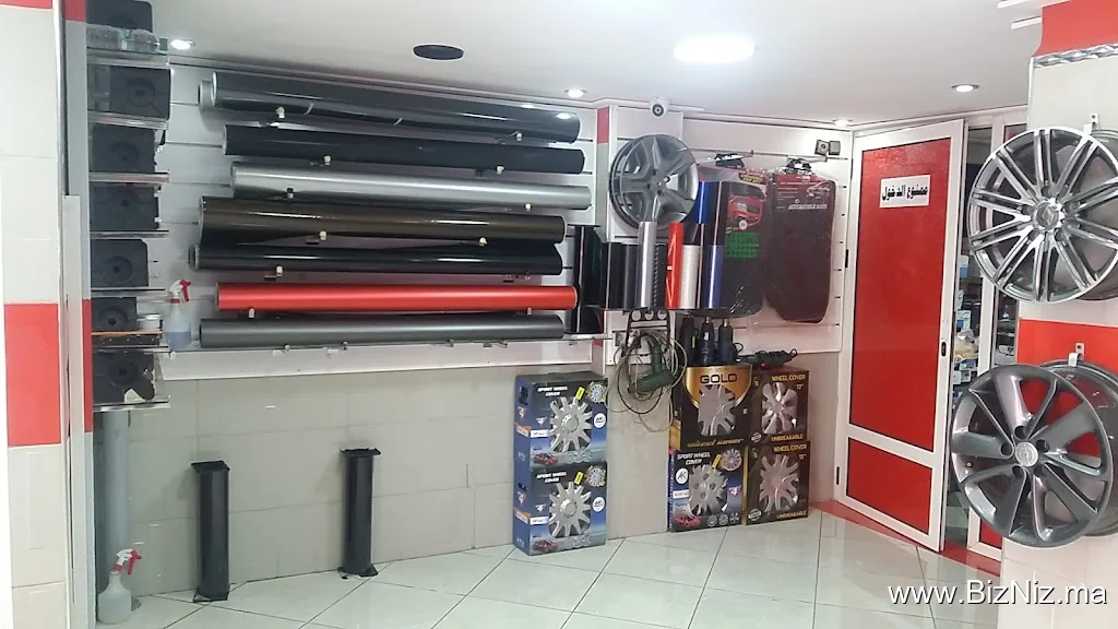 Accessoires Lotfi Fumeé