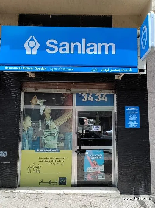 Assurance Intissar goudan Saham