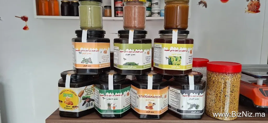 عسل نحلة جبال المغرب