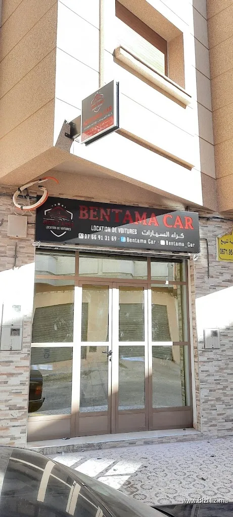 BENTAMA CAR