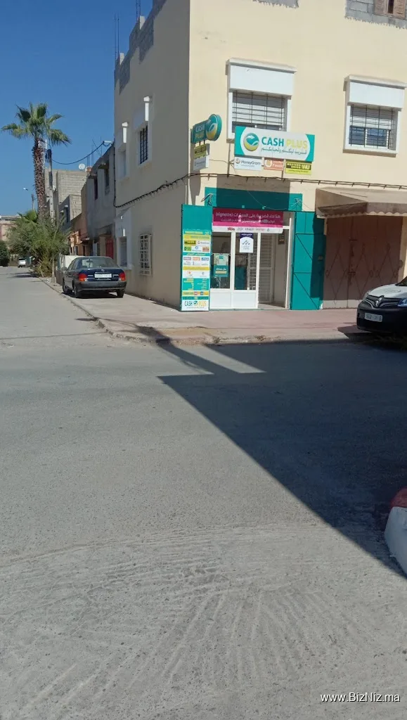 Cash Plus AIN AOUDA Hay Eljadid