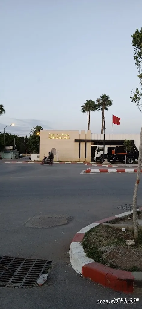 باشوية عين العودة=Pachalik ain aouda