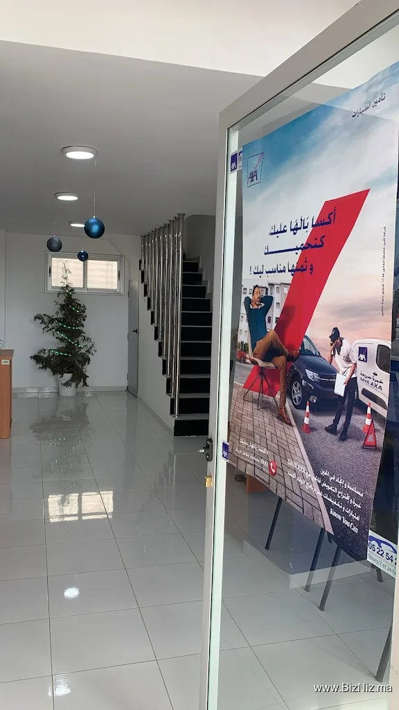 AXA ASSURANCE Ain-Aouda