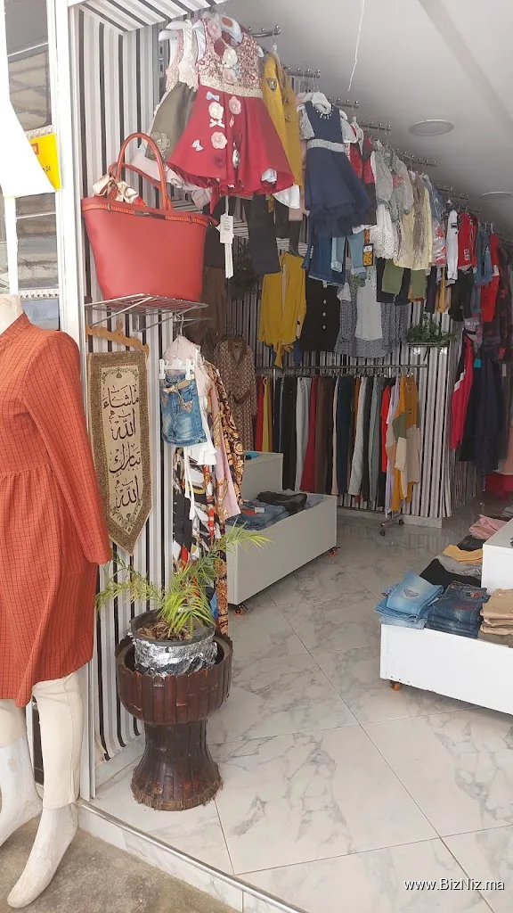 بوتيك سميرة Boutique Samira