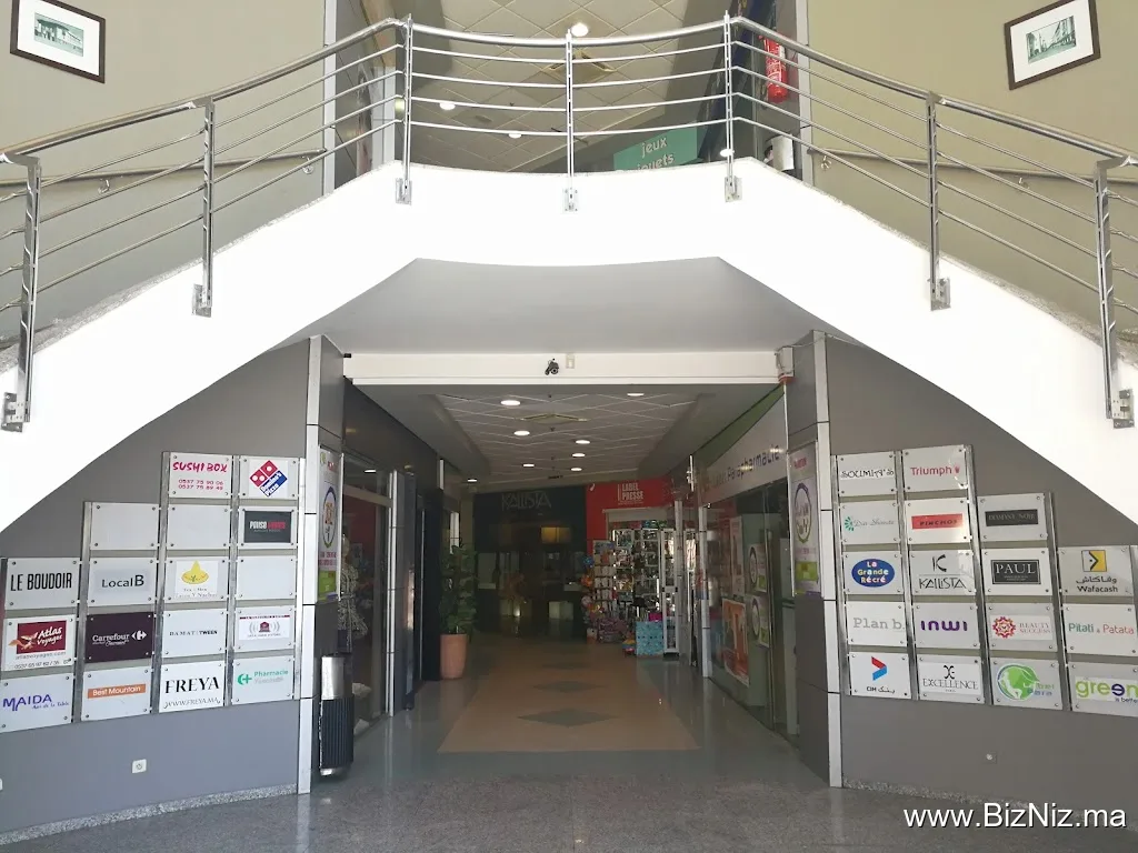 Label'Gallery Rabat