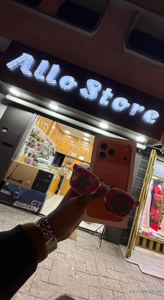 ALLO STORE