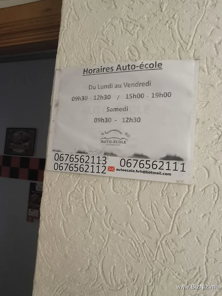Driving School Harhoura