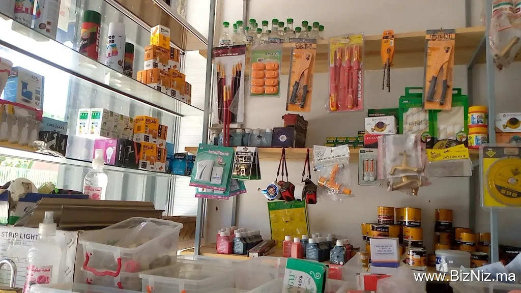 متجر مواد البناء