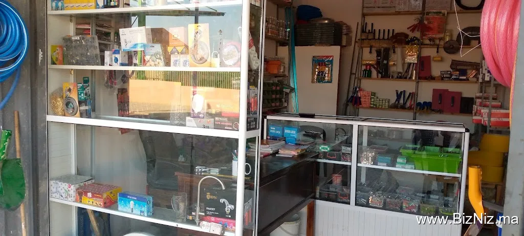متجر مواد البناء