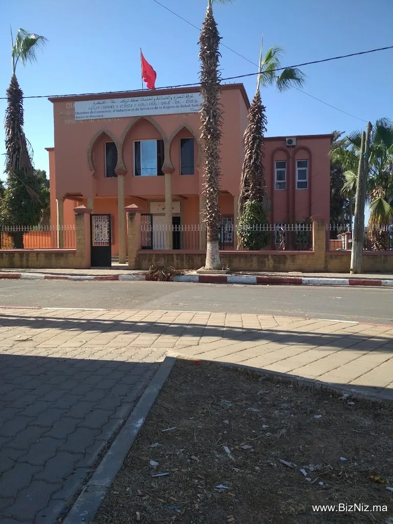 CCIS : Chambre de Commerce, d'Industrie & de Services de la Région Rabat-Salé-Kénitra_Annexe de Khemisset