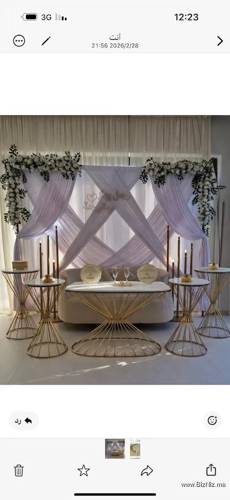 Black Royal Event