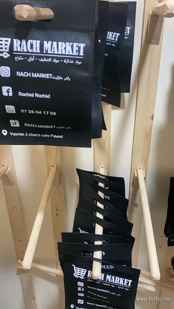 island printing