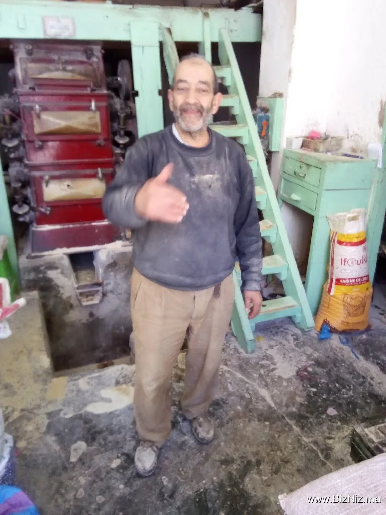 Moulin Benajem