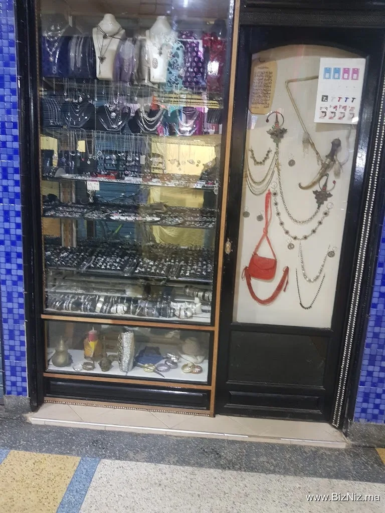 مجوهرات الجيل الجديد