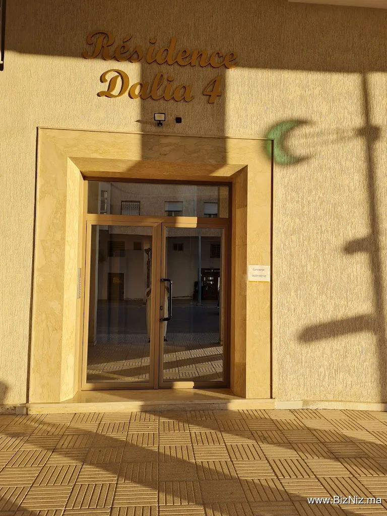Résidence Dalia