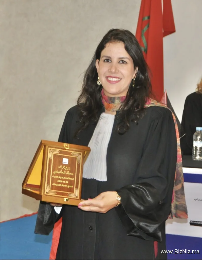 Maître Elhafidi Jamila