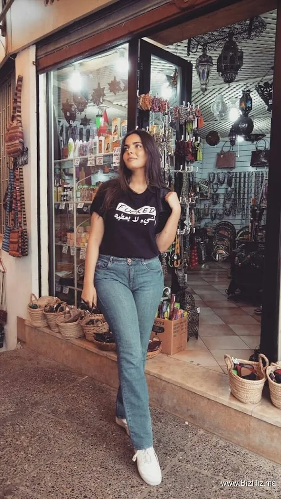 Teeshirty