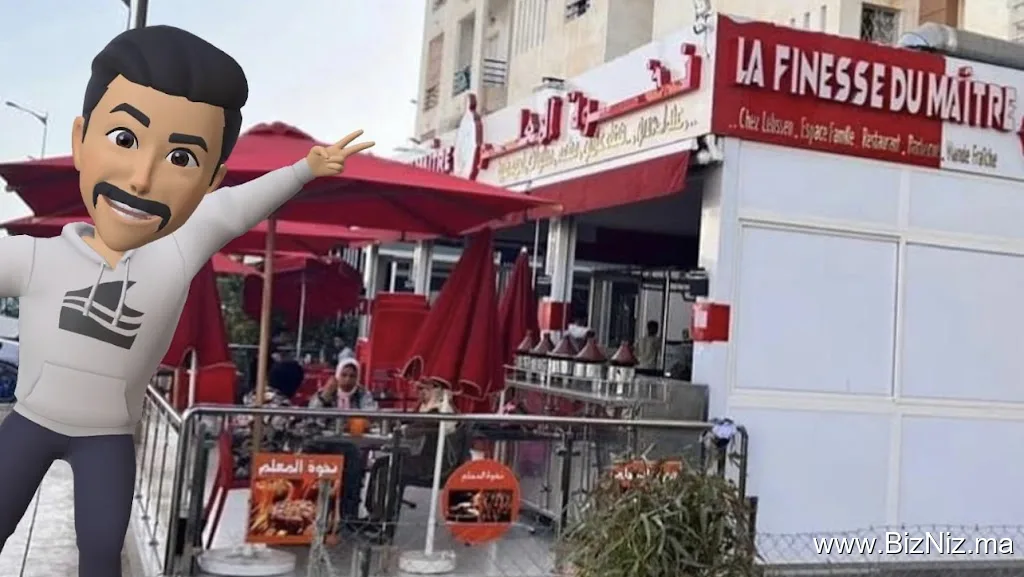 نخوة المعلم