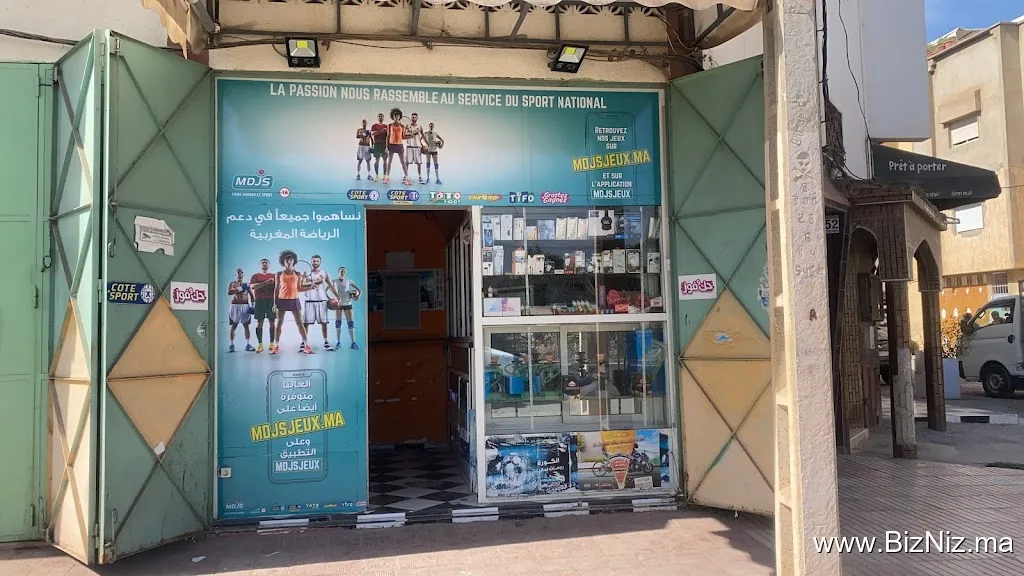 My business shop mdjs/côté sport/chrono/toto foot