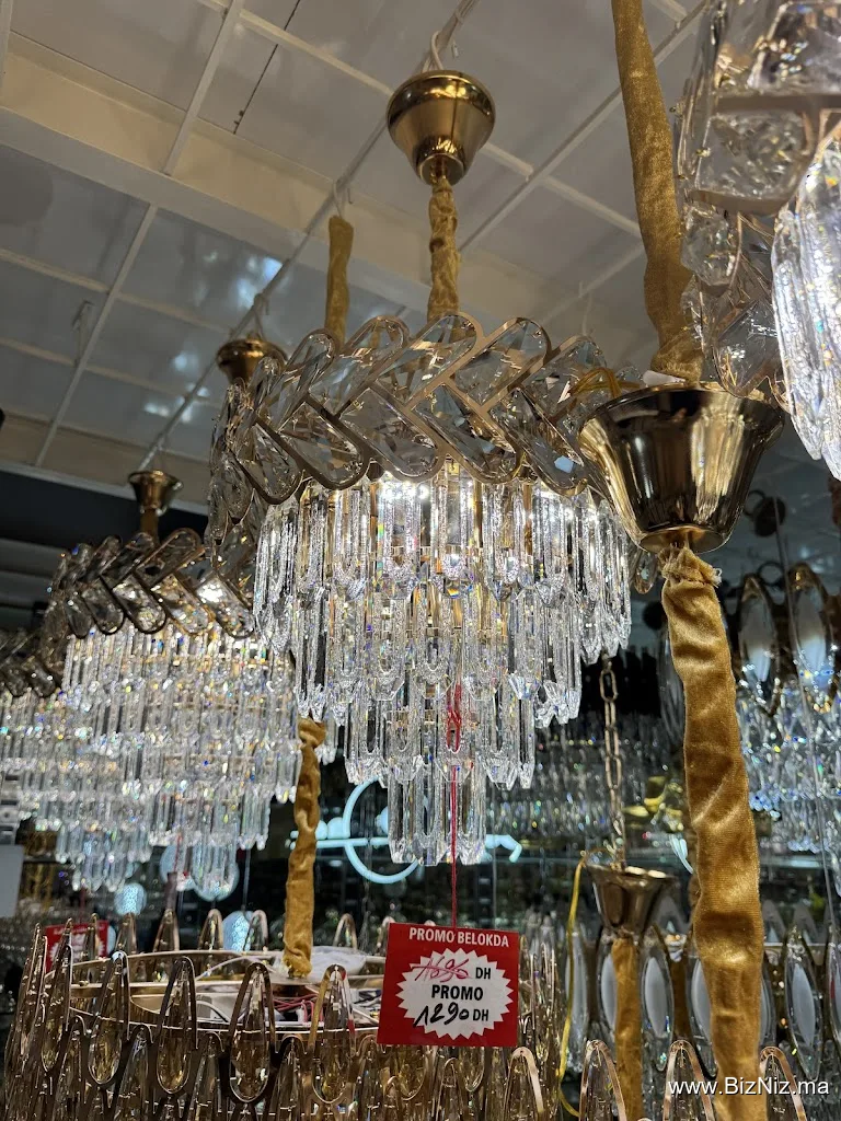 Témara Mall