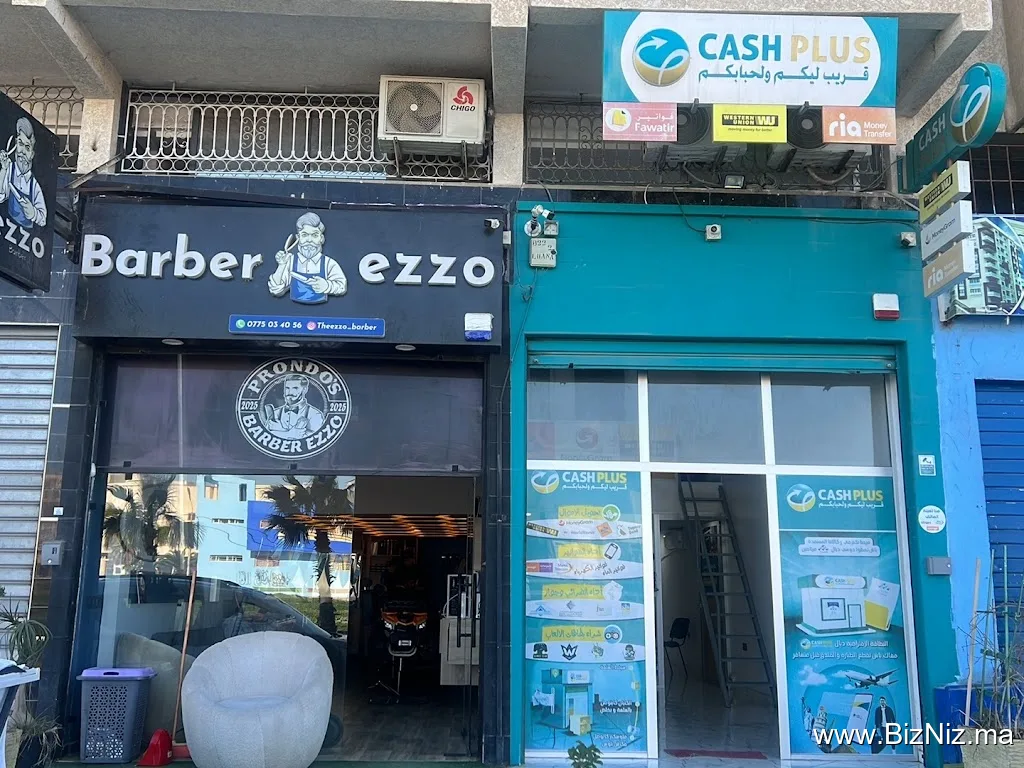 Cash Plus Bouznika Riad Miloudi