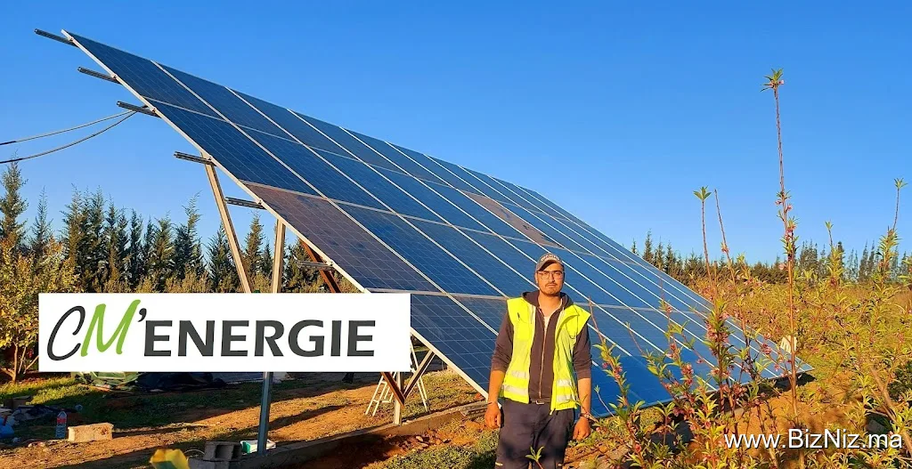 CM ENERGIE