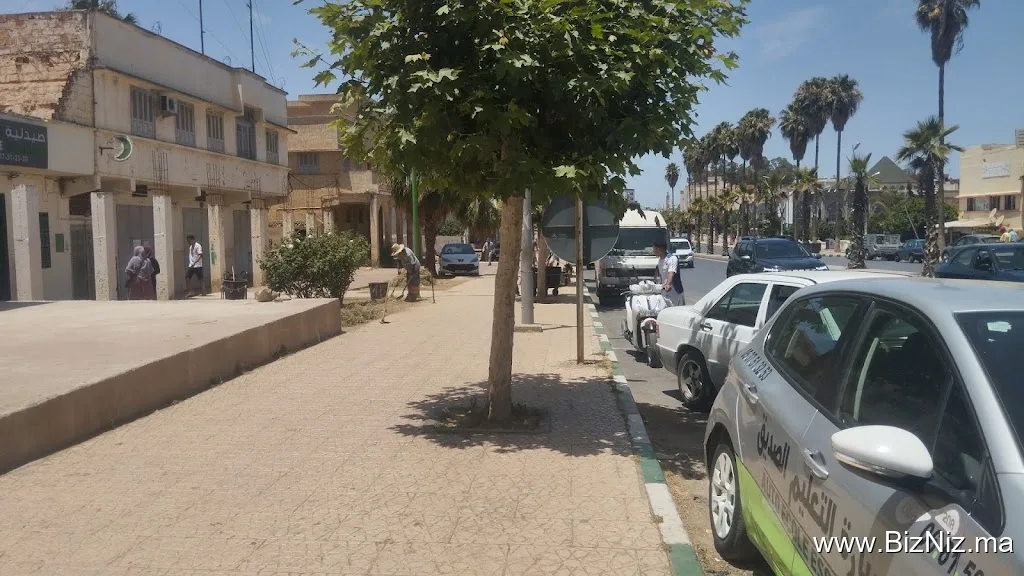 Pharmacy en nahda
