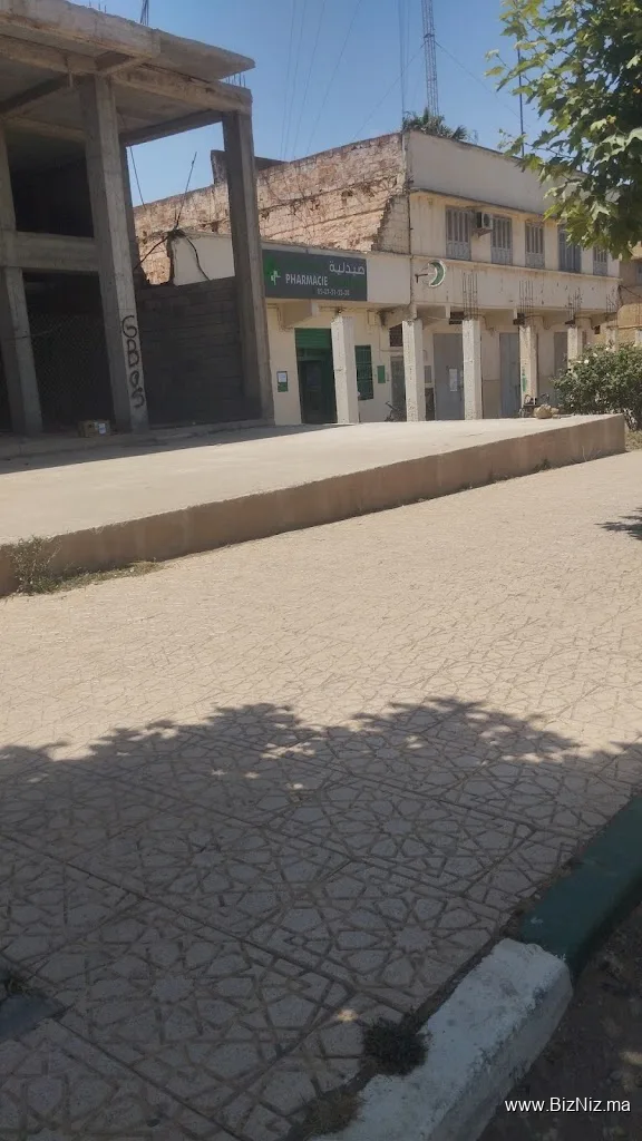 Pharmacy en nahda