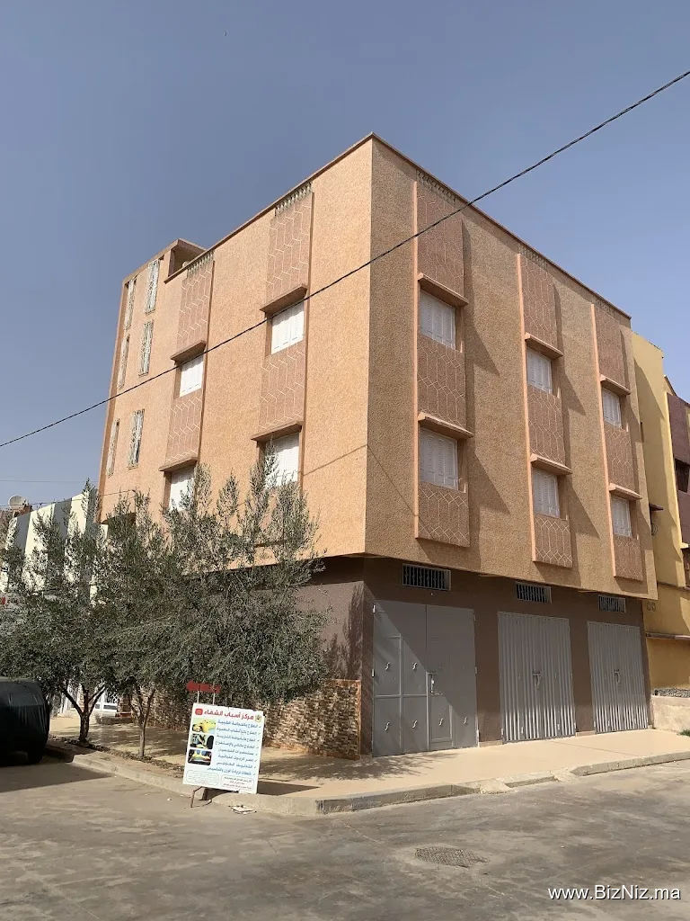 دار بابا حسن