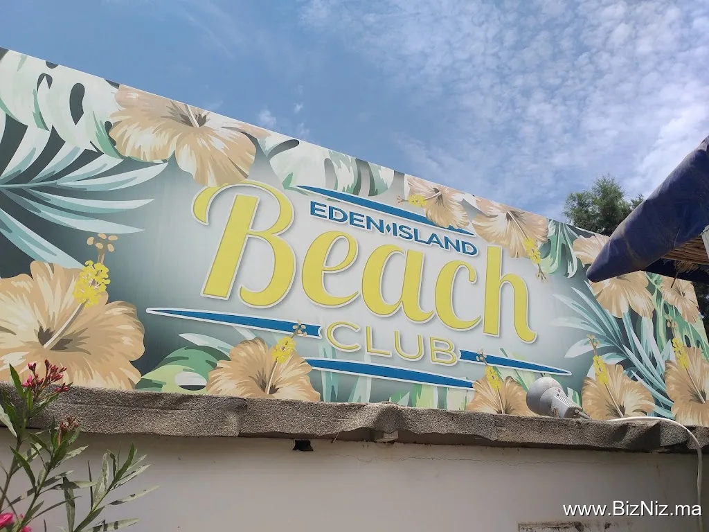 Eden Island Beach Club