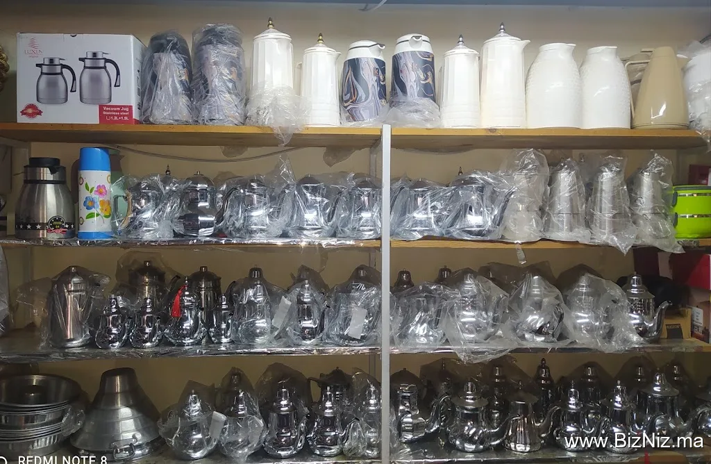 Store Ben Aissa