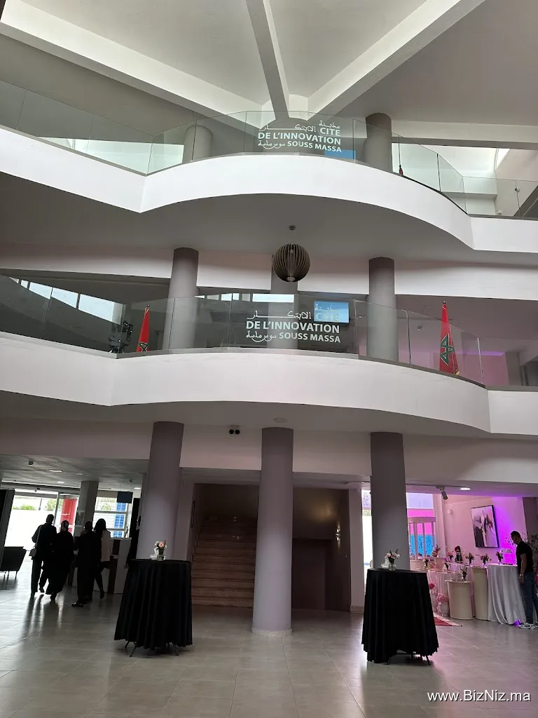 Cité de l'innovation Souss Massa