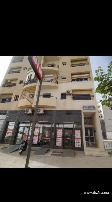 Agadir Maroc