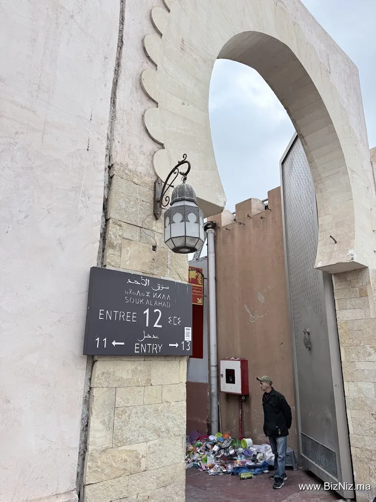 Souk El Ahad . Porte 12