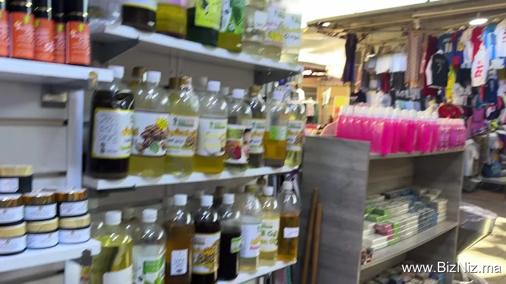 Souk El Ahad . Porte 12