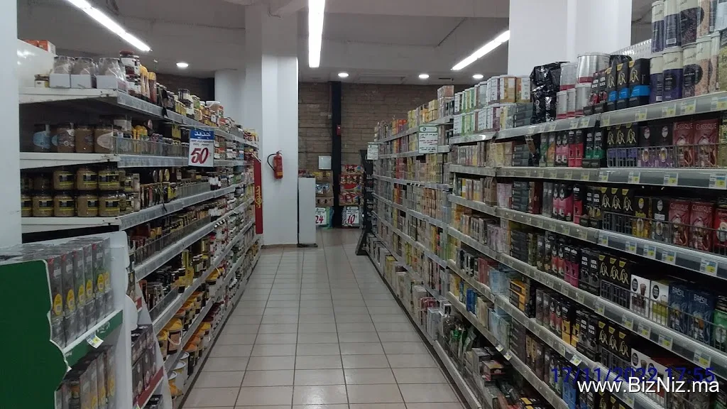 Aswak Assalam Supermarket
