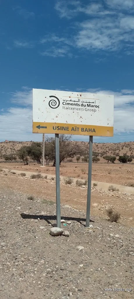 Ciments du Maroc,Cimar ait baha