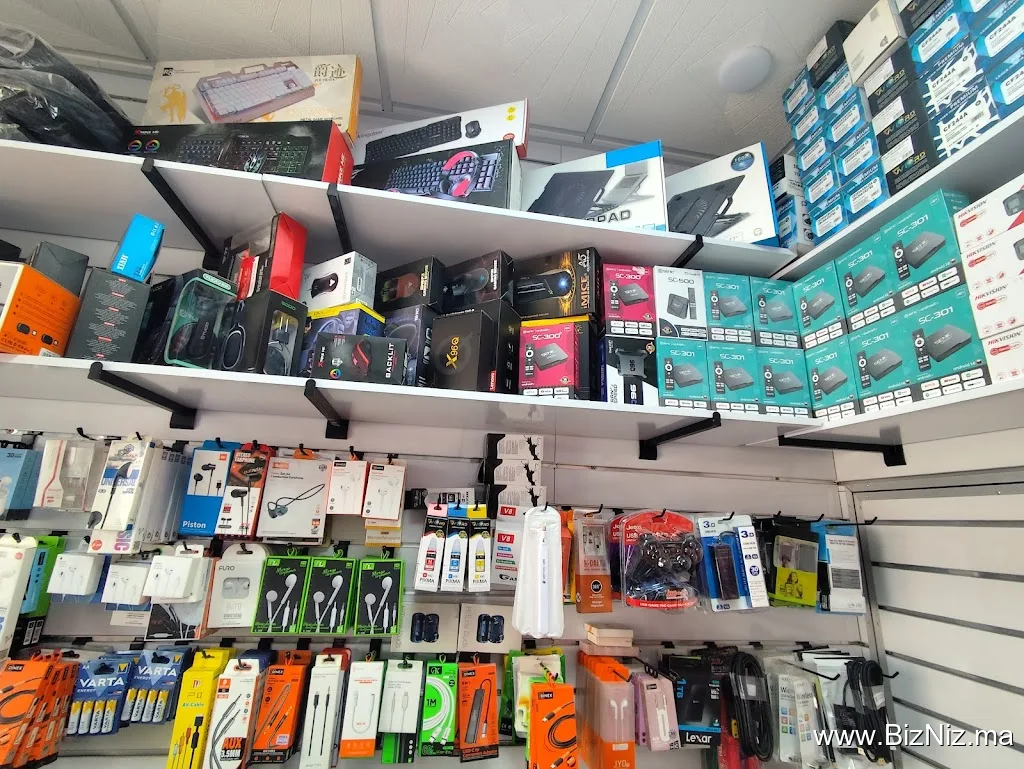 ELMKAZBA COMPUTER AIT IAAZA