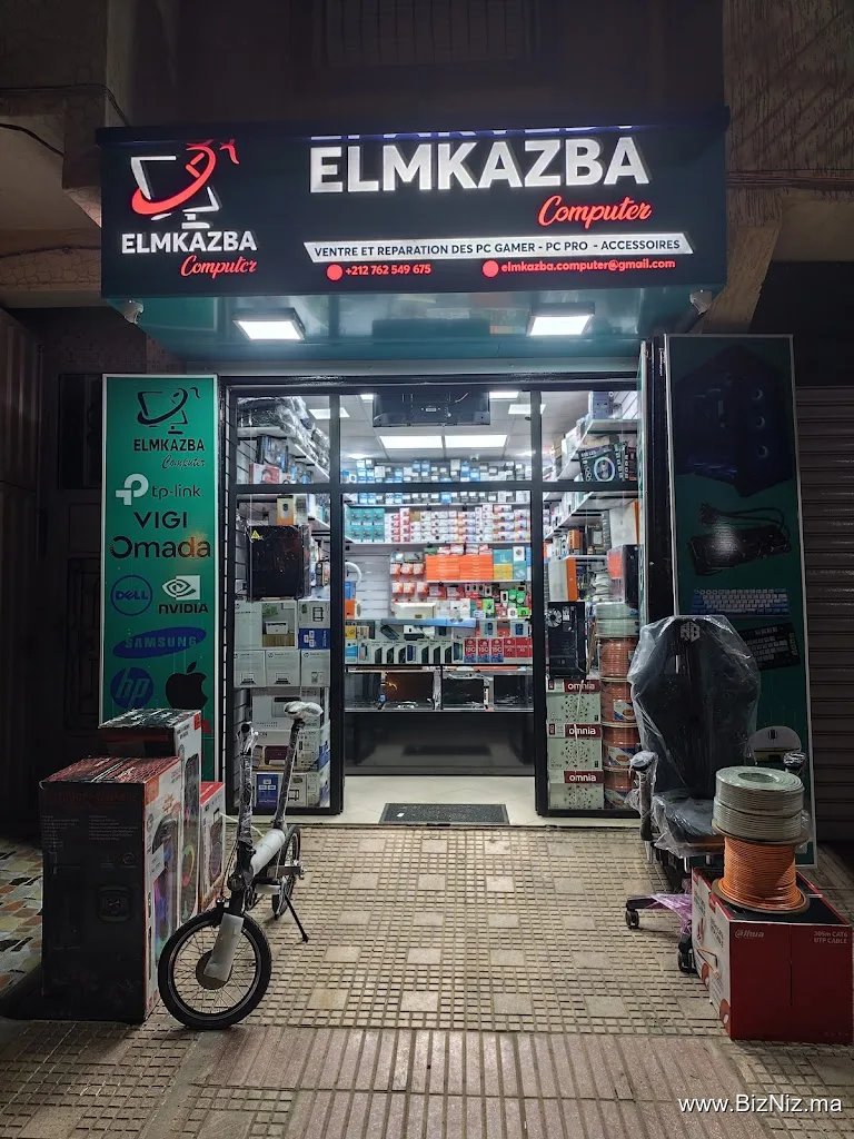 ELMKAZBA COMPUTER AIT IAAZA