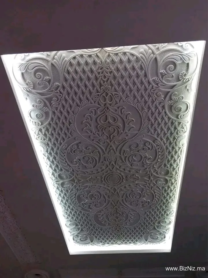 جباص الحاج بلعيد